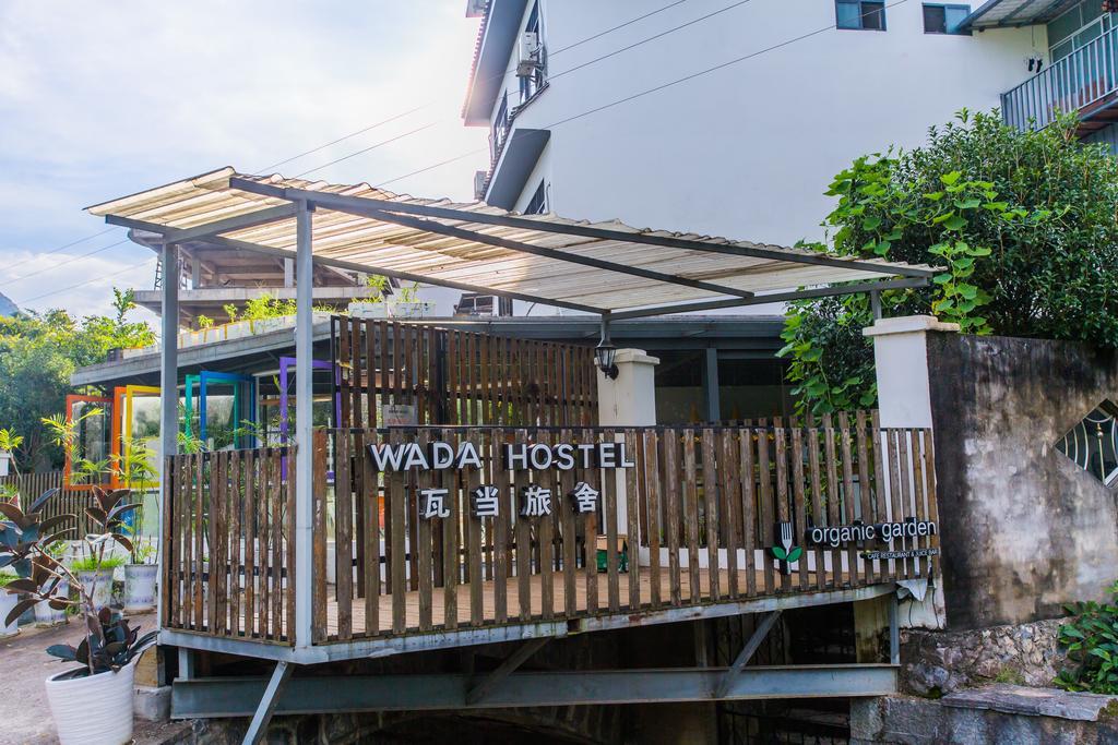 يانغتشو Wada Hostel By The Yulong - Local Village Branch المظهر الخارجي الصورة